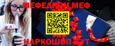 соль курить ск Бузулук