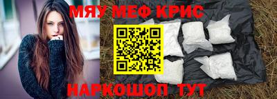 mix Будённовск