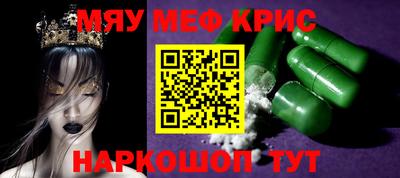 mix Будённовск