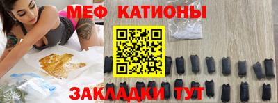 соль курить ск Бузулук