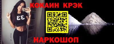 MDMA Premium VHQ Бугуруслан