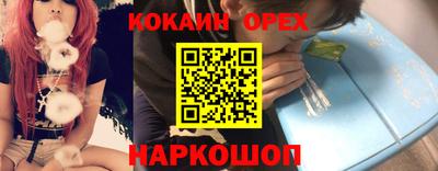 MDMA Premium VHQ Бугуруслан