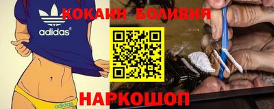 MDMA Premium VHQ Бугуруслан