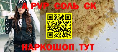 MDMA Premium VHQ Бугуруслан
