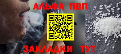 MDMA Premium VHQ Бугуруслан