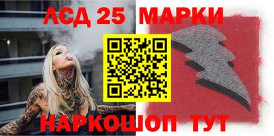 mix Будённовск