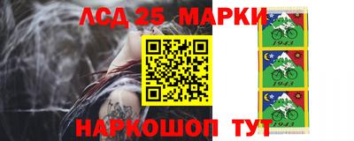 mix Будённовск