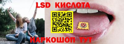 mix Будённовск