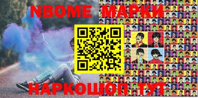 MDMA Premium VHQ Бугуруслан