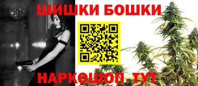 MDMA Premium VHQ Бугуруслан