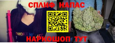 mix Будённовск