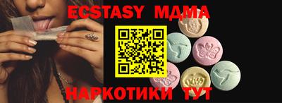 mix Будённовск