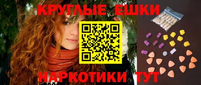 соль курить ск Бузулук