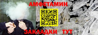 MDMA Premium VHQ Бугуруслан