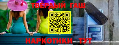 MDMA Premium VHQ Бугуруслан