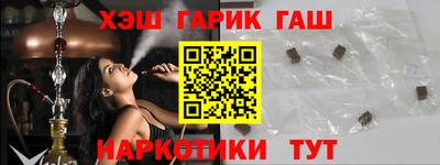 mix Будённовск