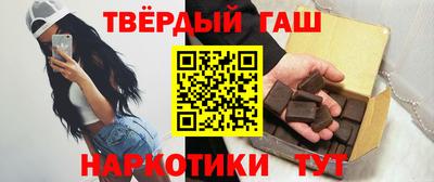 mix Будённовск