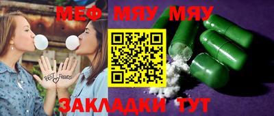 mix Будённовск