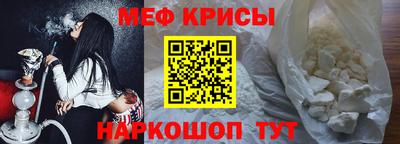 соль курить ск Бузулук