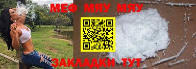 mix Будённовск