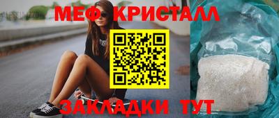 MDMA Premium VHQ Бугуруслан