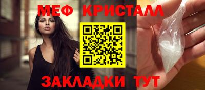 MDMA Premium VHQ Бугуруслан